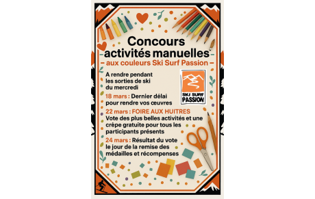 Concours activités manuelles